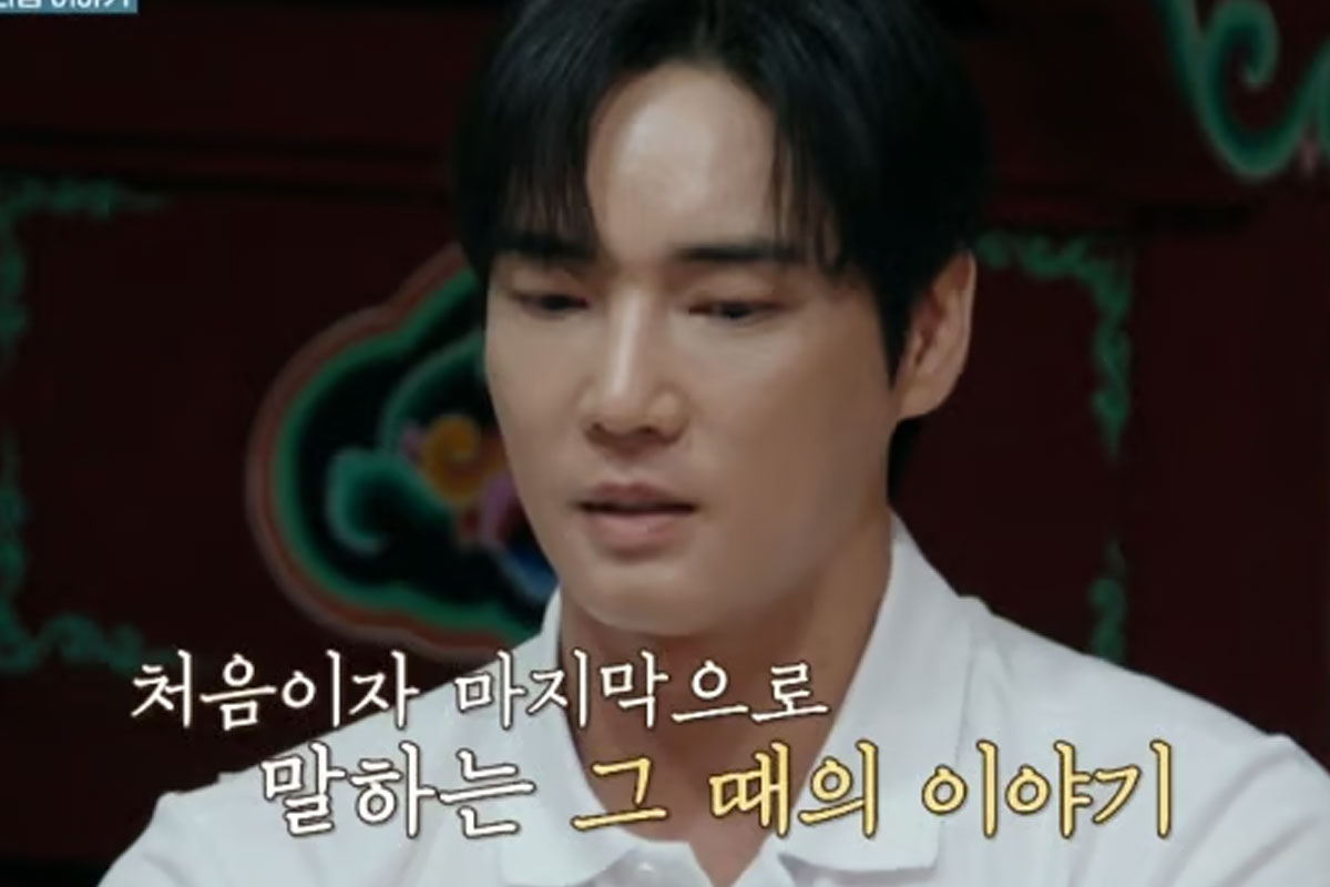 출처 : MBN '오은영 스테이'