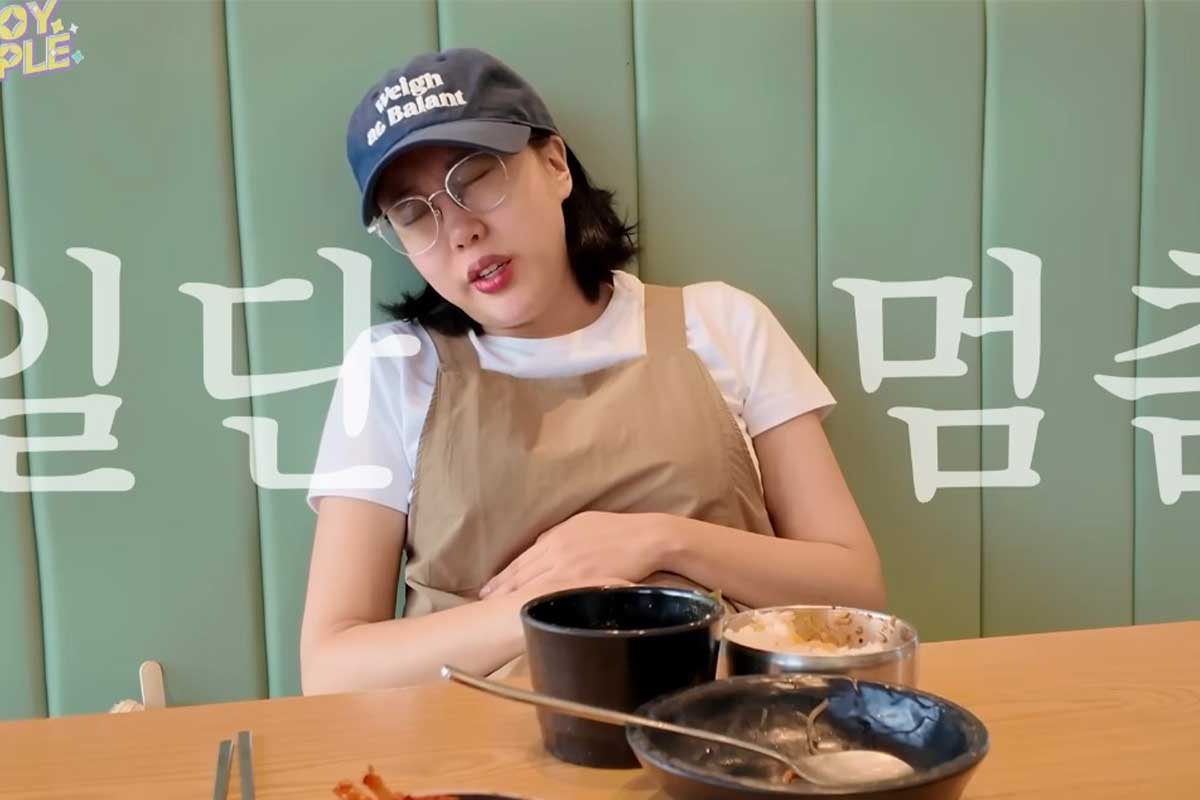 출처 : 유튜브 채널 '엔조이커플'