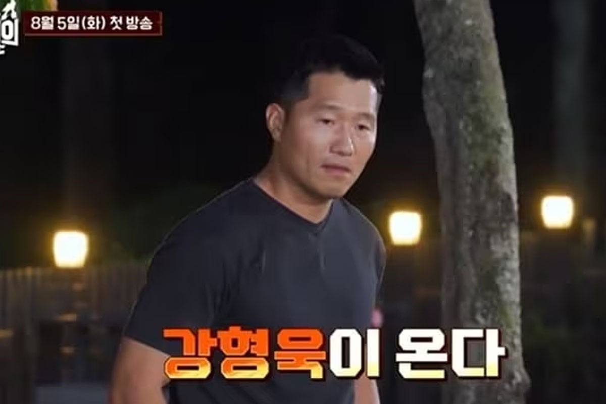 출처 : 채널A '개와 늑대의 시간'