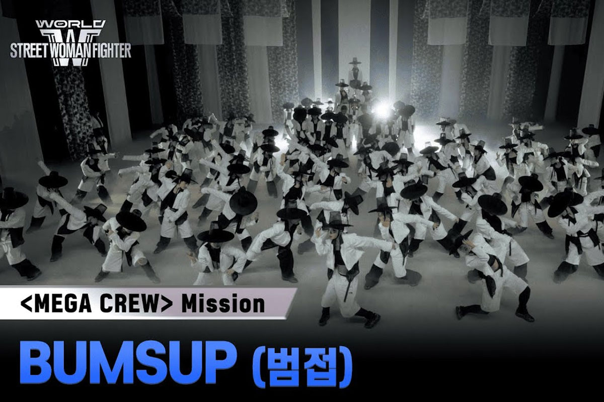출처: YouTube 'The CHOOM (더 춤)'