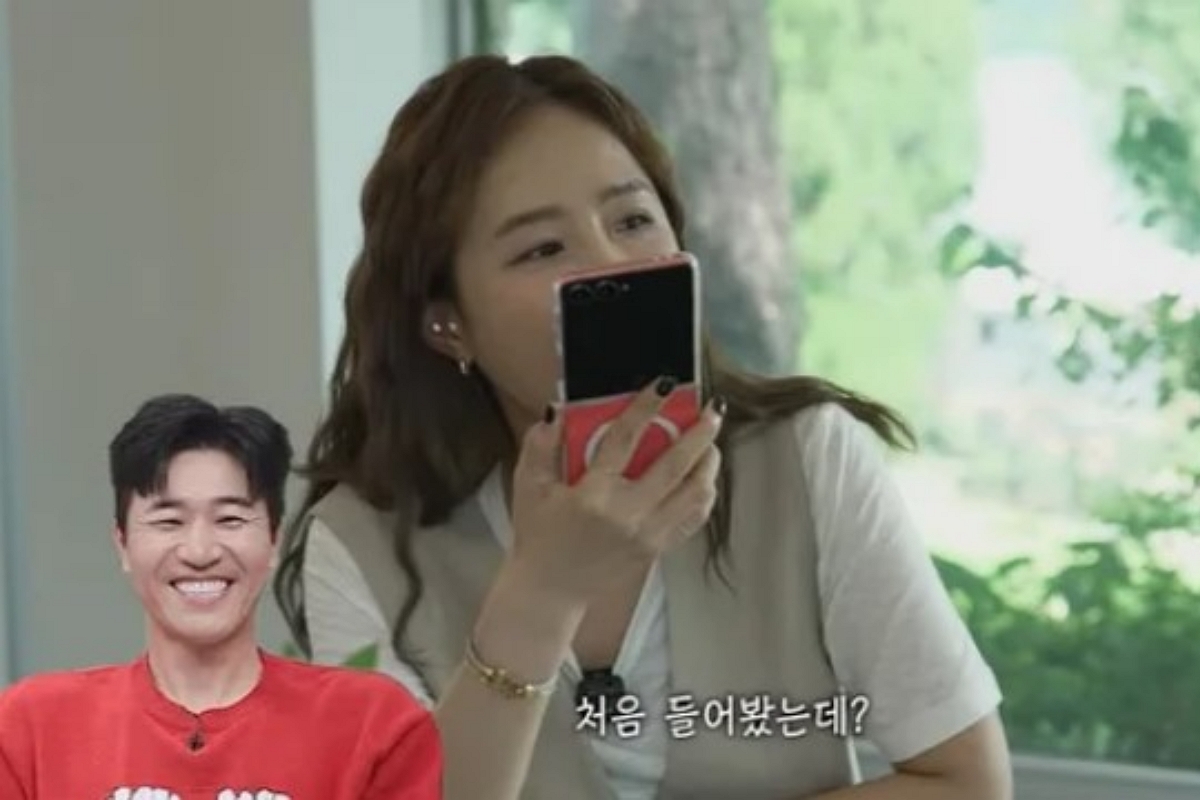 출처: 유튜브 '어떠신지?!?'