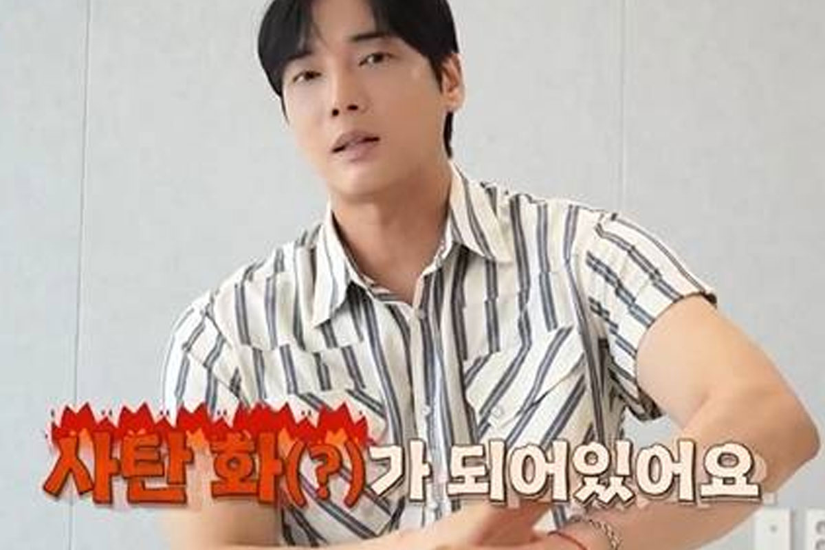 출처: MBN '오은영 스테이'