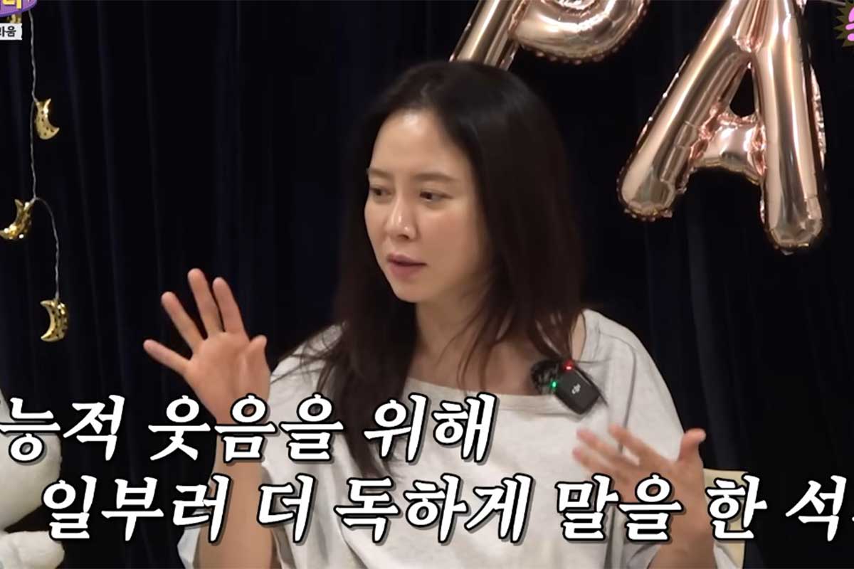 출처 : 유튜브 채널 '쑥쑥'