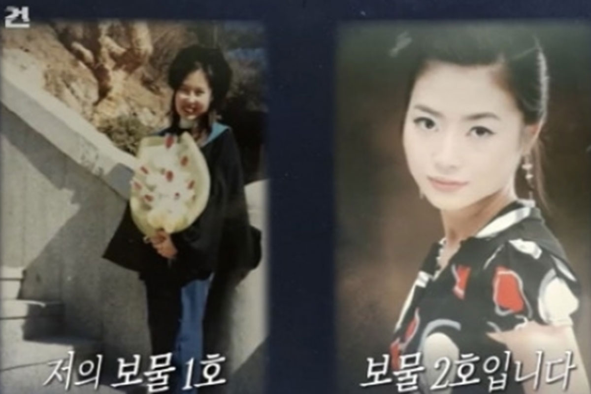 출처: KBS2 '스모킹건'