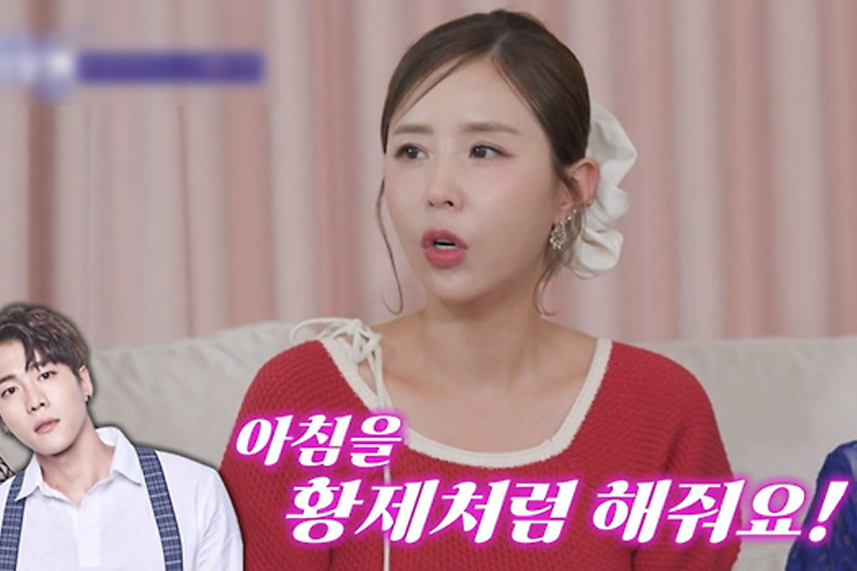 출처: SBS '신발벗고 돌싱포맨'