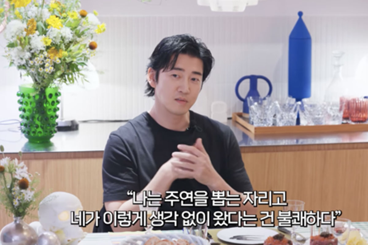 출처: YouTube '요정재형'