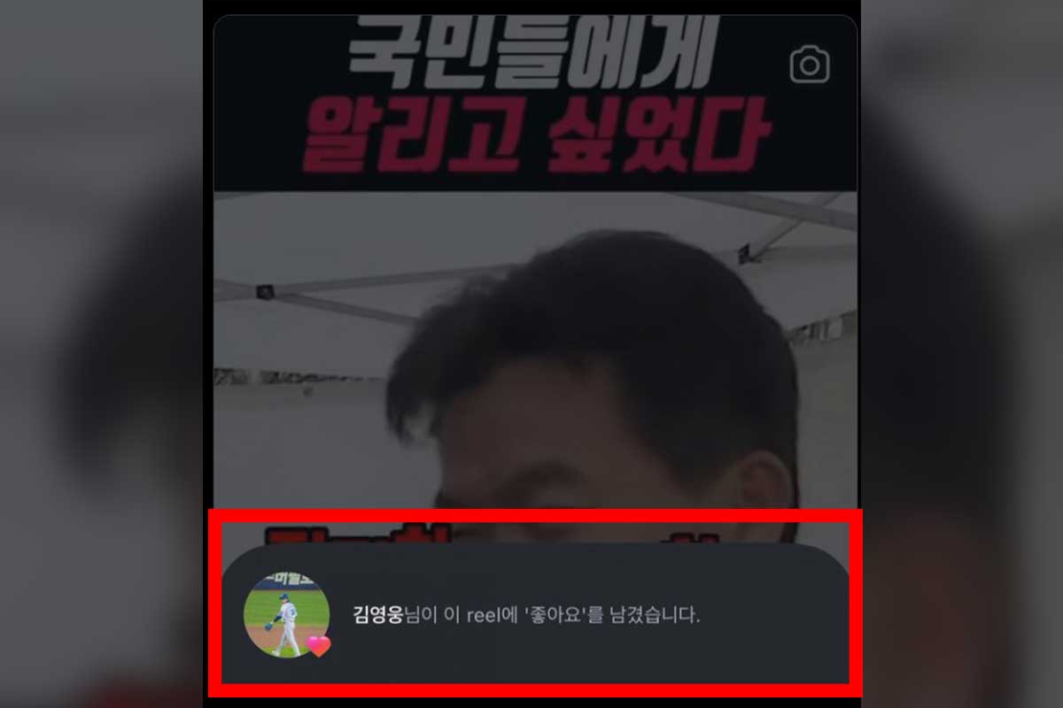 출처 : 온라인커뮤니티