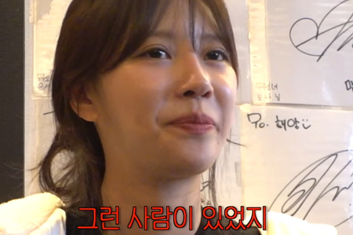 출처: 유튜브 '그냥 이미주'