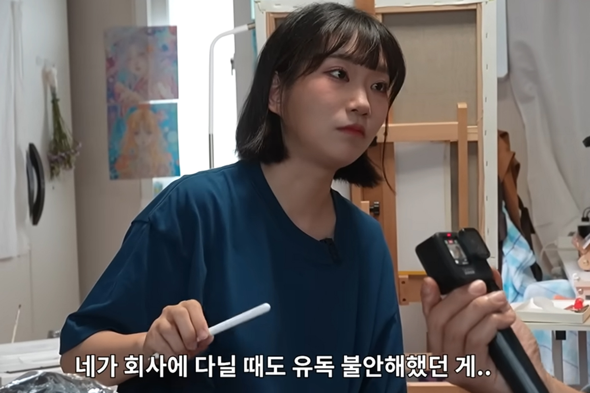 출처: 유튜브 '인생84'