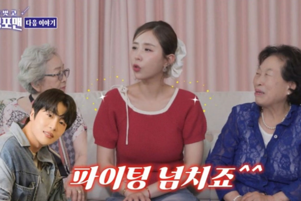 출처 : SBS '신발 벗고 돌싱포맨'
