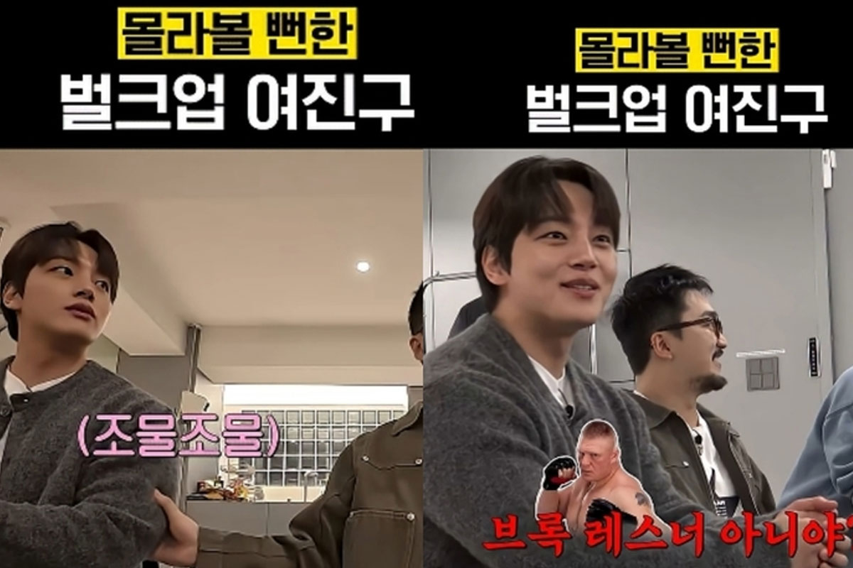 출처: YouTube 'TVING'