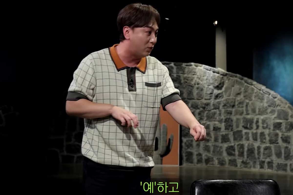 출처 : 유튜브 채널 '짠한형 신동엽'