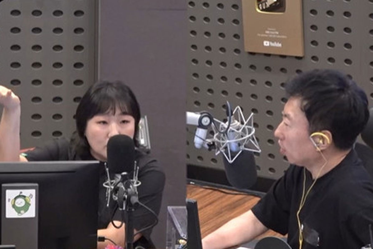 출처 : KBS 쿨FM '박명수의 라디오쇼'
