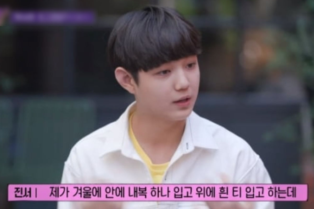 출처: tvN '유 퀴즈 온 더 블럭'