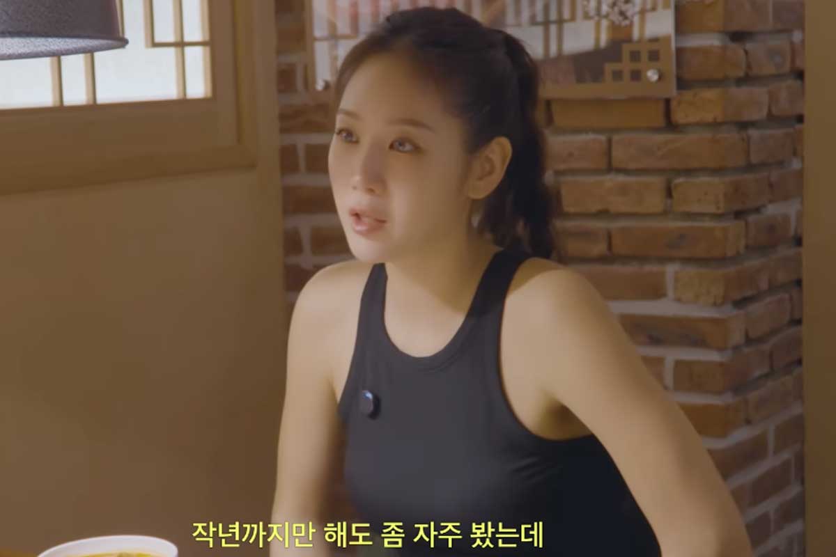 출처 : 유튜브 채널 '엄정화TV'