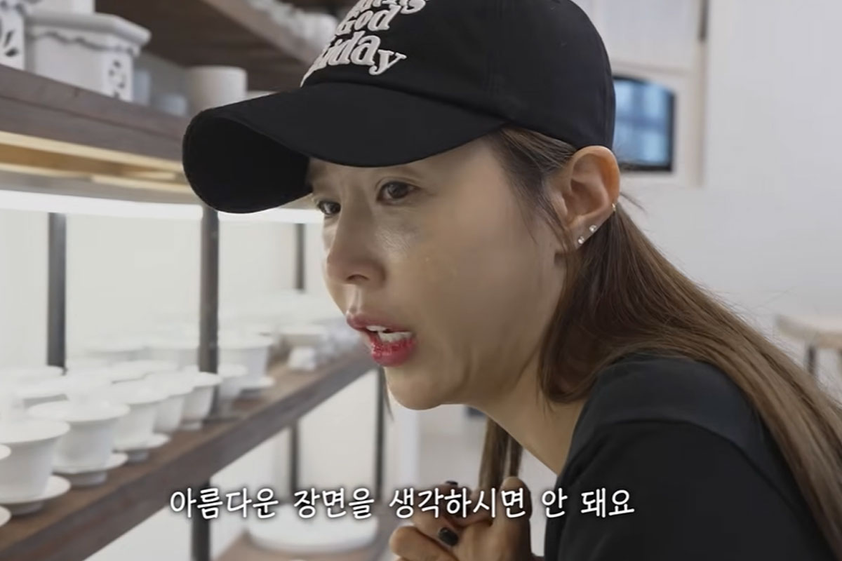 출처 : 유튜브 채널 '어떠신지?!?'