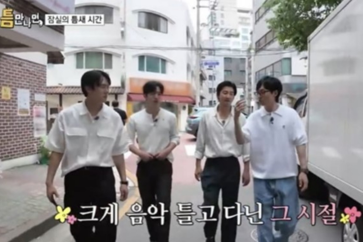 출처: SBS ‘틈만나면’