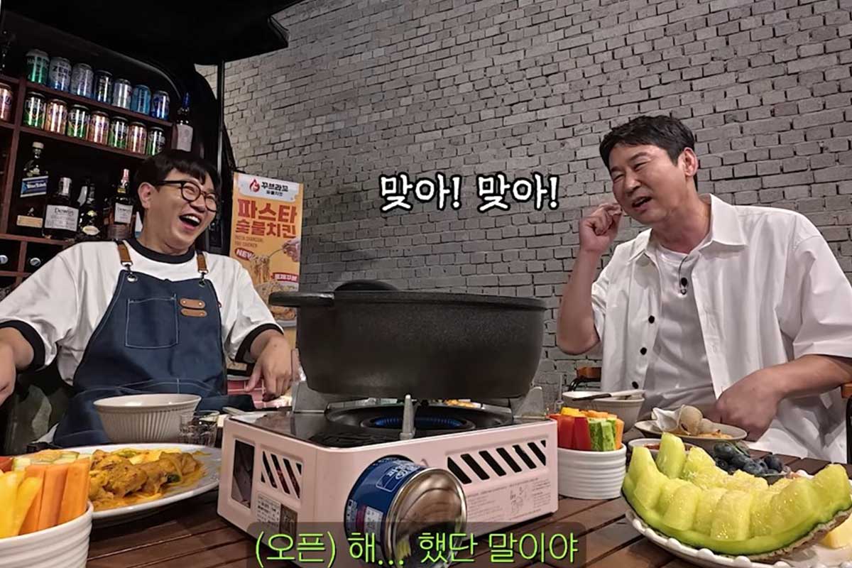 출처 : 유튜브 채널 '짠한형 신동엽'
