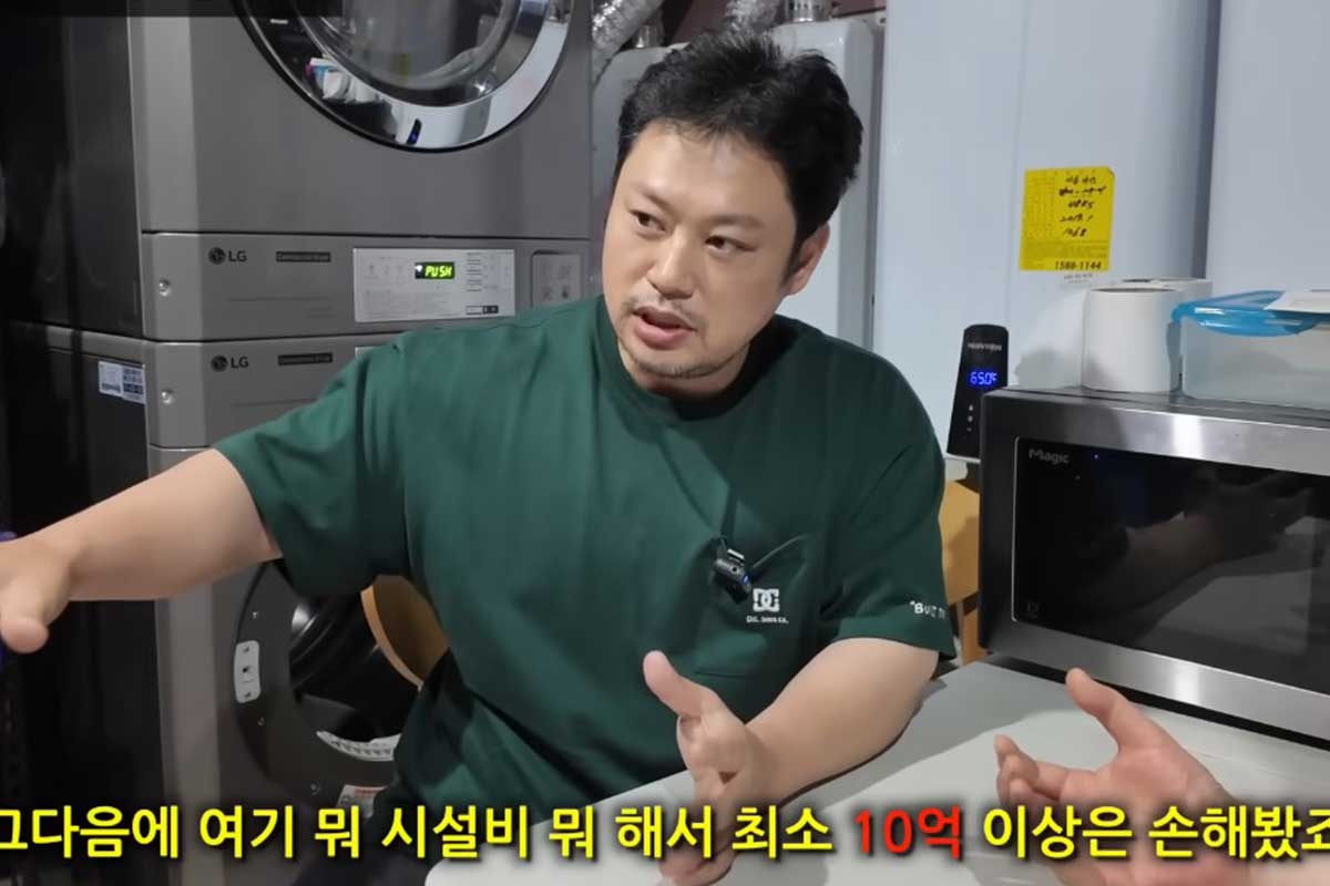 출처 : 유튜브 채널 '표영호TV'