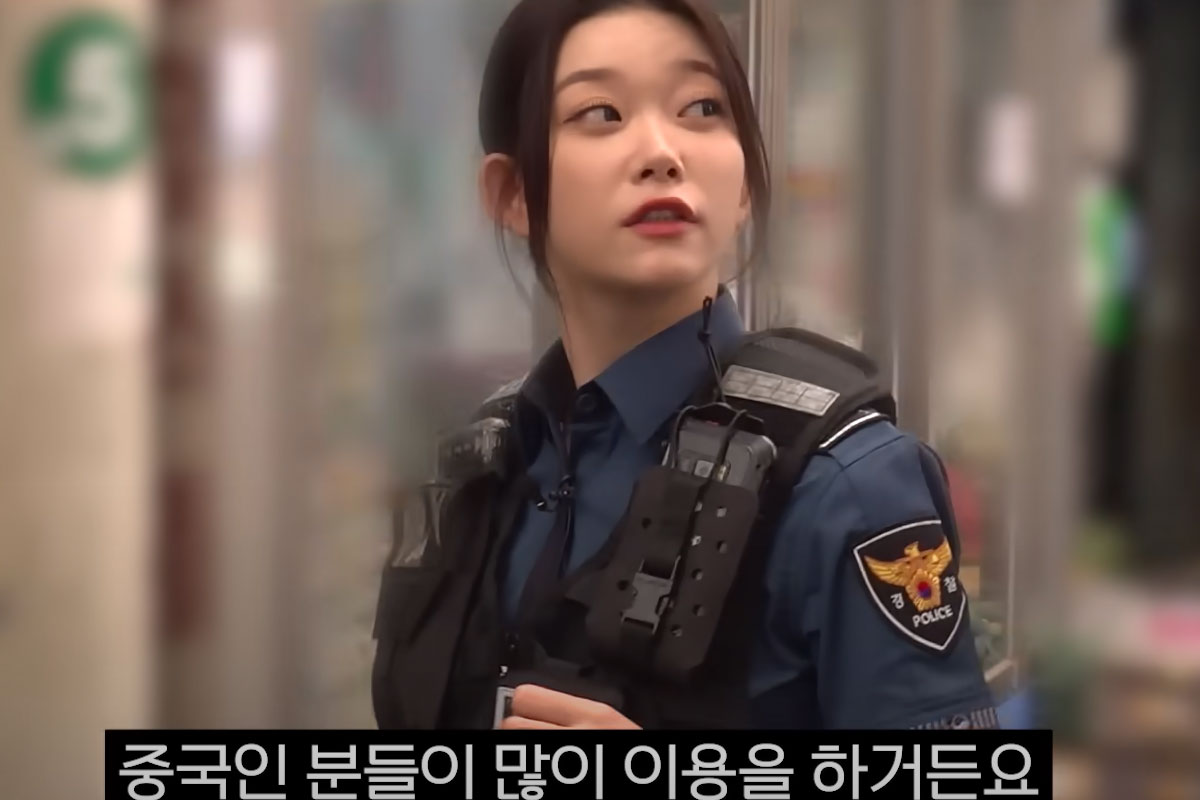 출처: YouTube '워크맨-Workman'