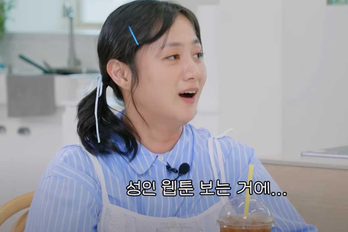 출처 : 유튜브 채널 '나래식'