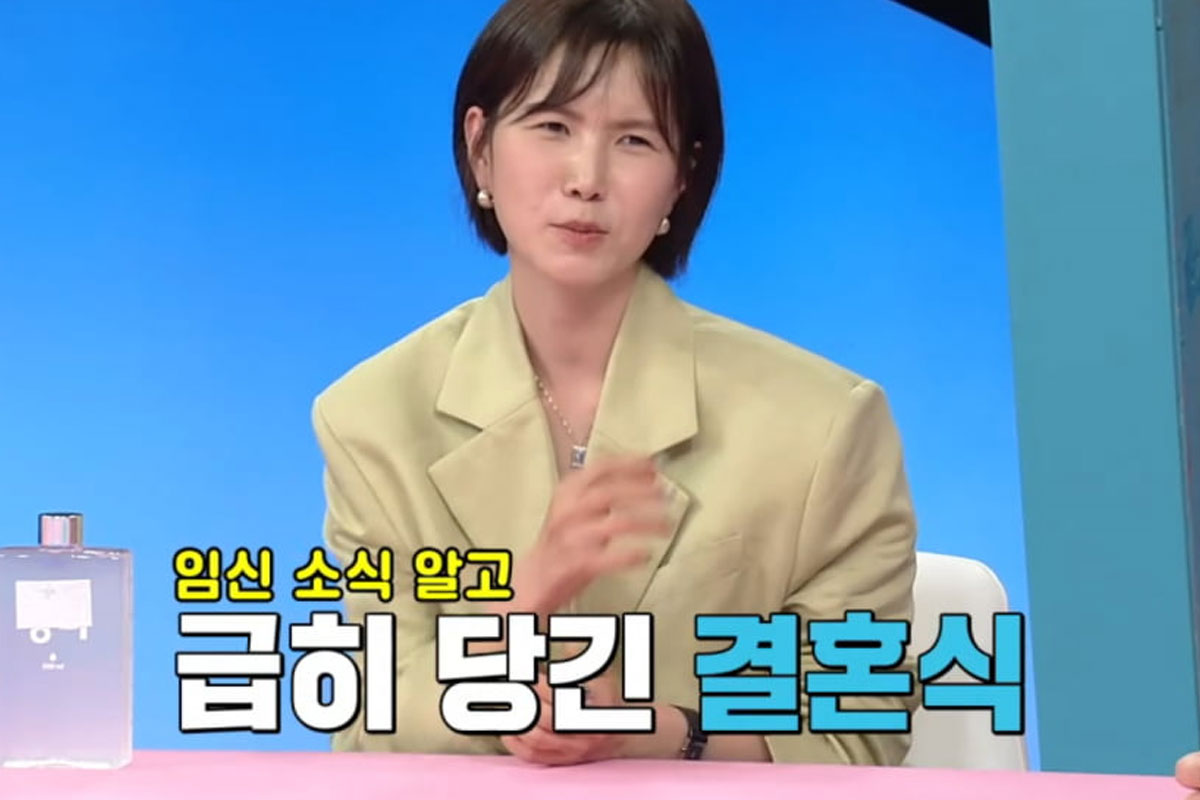 출처: SBS '동상이몽2-너는 내 운명'