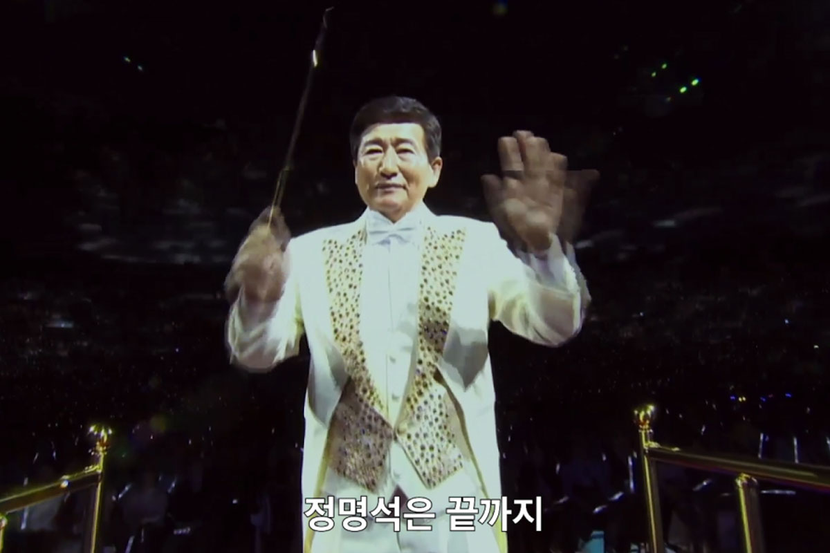 출처 : 넷플릭스