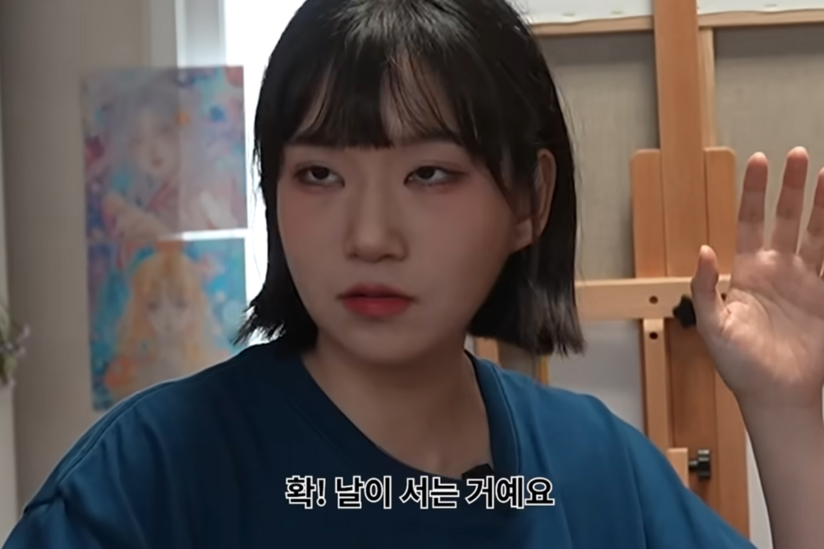 출처: 유튜브 '인생84'