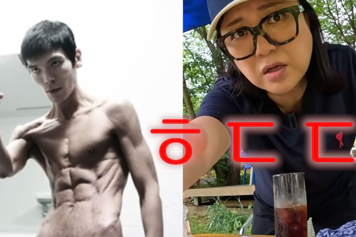 출처: YouTube '김숙티비'
