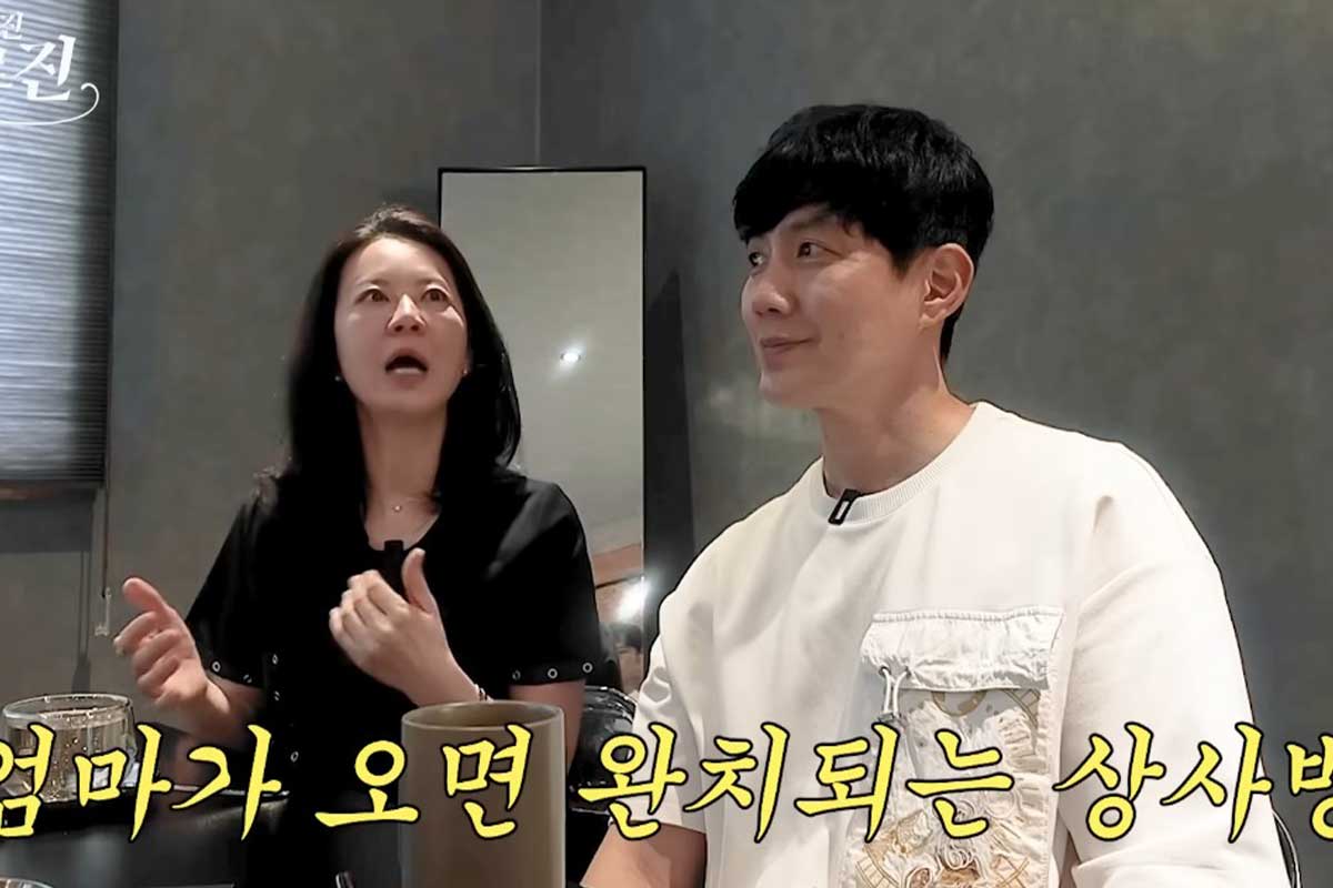 출처 : 유튜브 채널 '가장(멋진)류진'