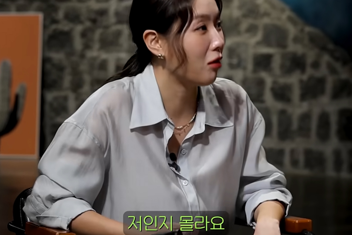 출처: 유튜브 '짠한형'
