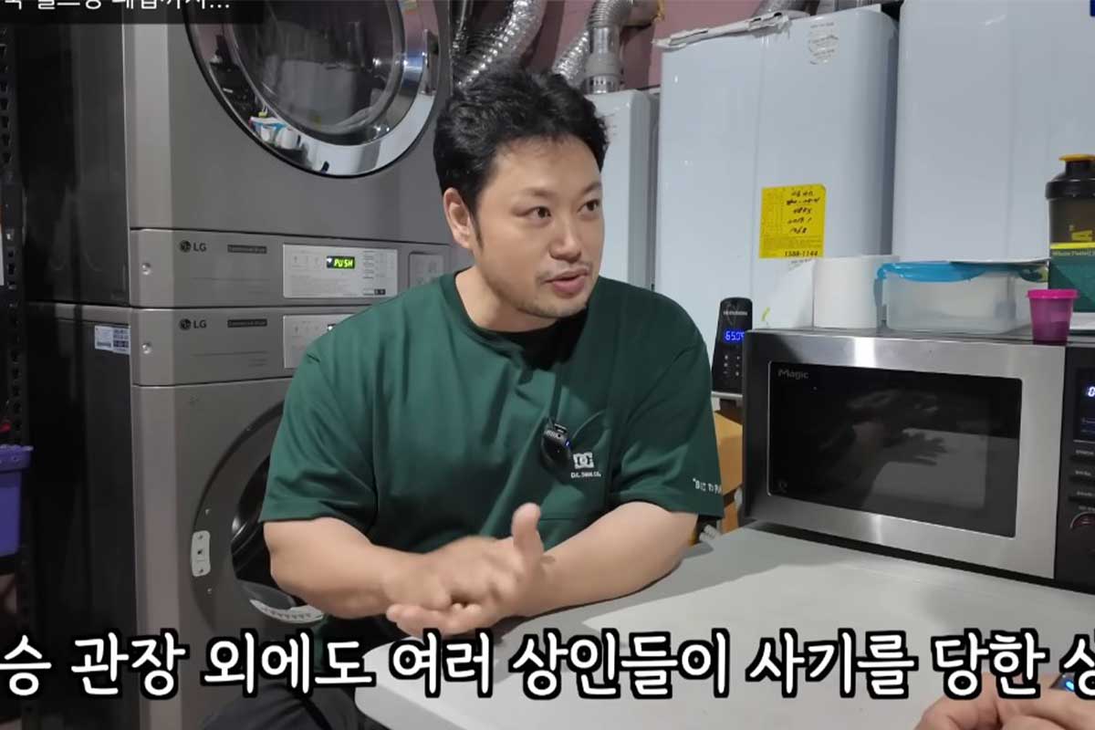 출처 : 유튜브 채널 '표영호TV'
