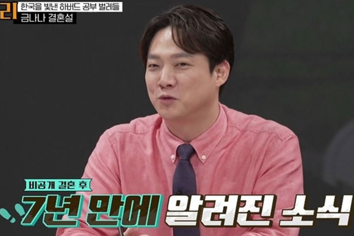 출처 : TV조선 '모-던인물史 미스터.리'