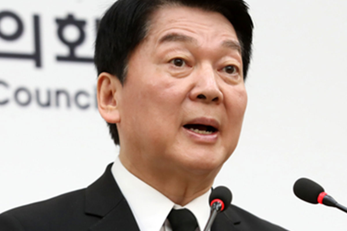 출처: 뉴스1