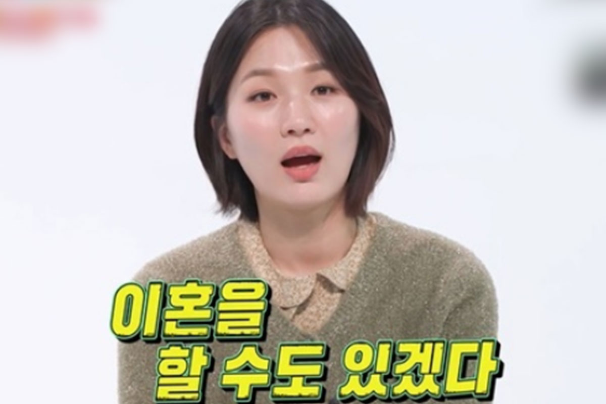 출처: SBS '동상이몽2-너는 내 운명'
