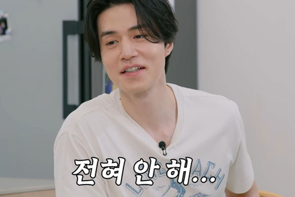 출처: YouTube '나래식'