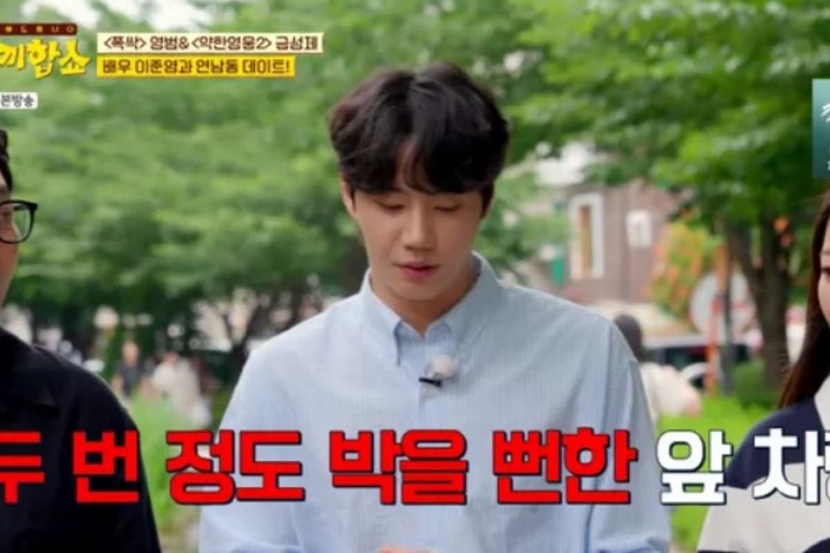 출처: JTBC ‘한끼합쇼’