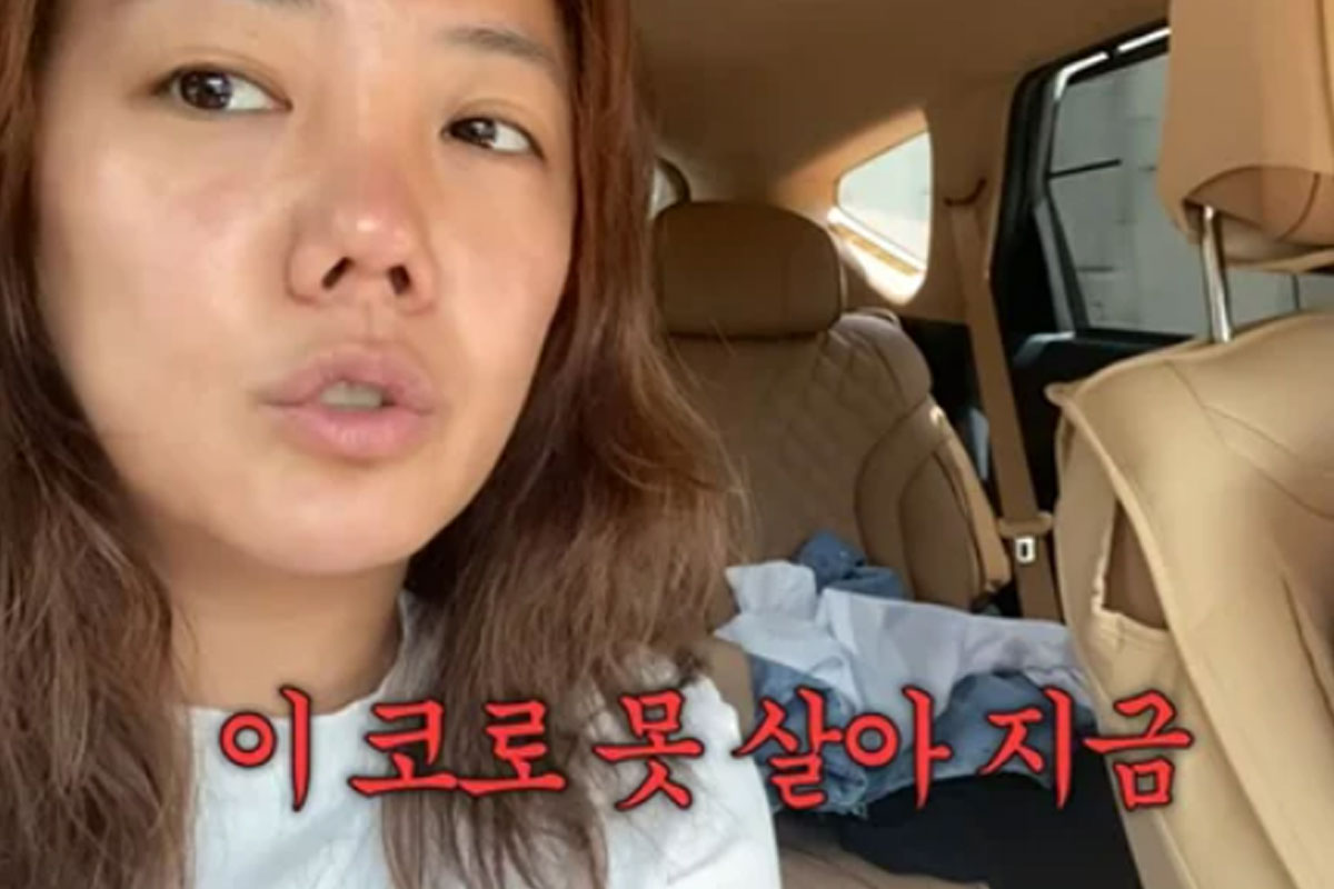 출처 : 유튜브 채널 '방가네'