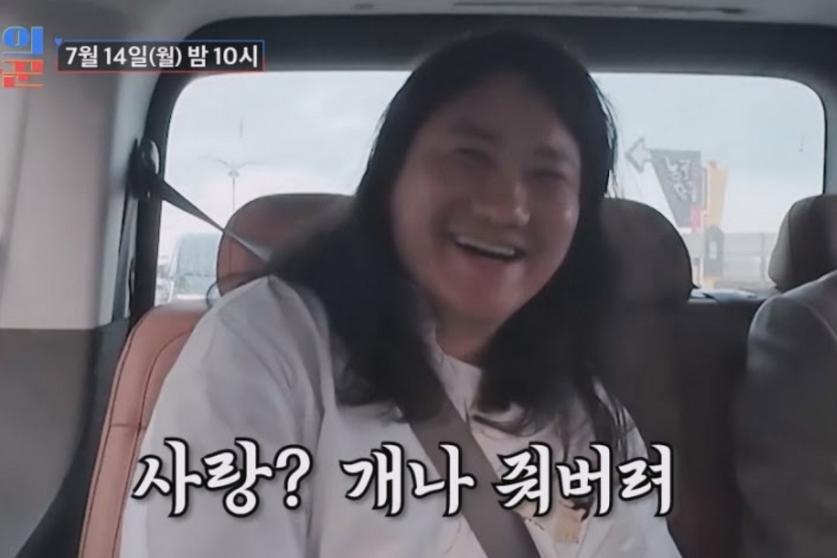출처: TV 조선 ‘조선의 사랑꾼’