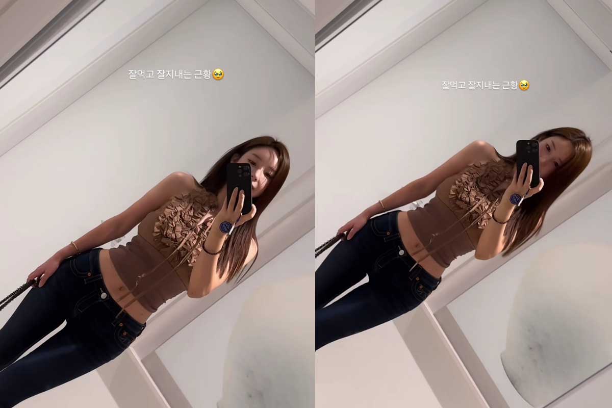 출처 : 야옹이 작가 SNS