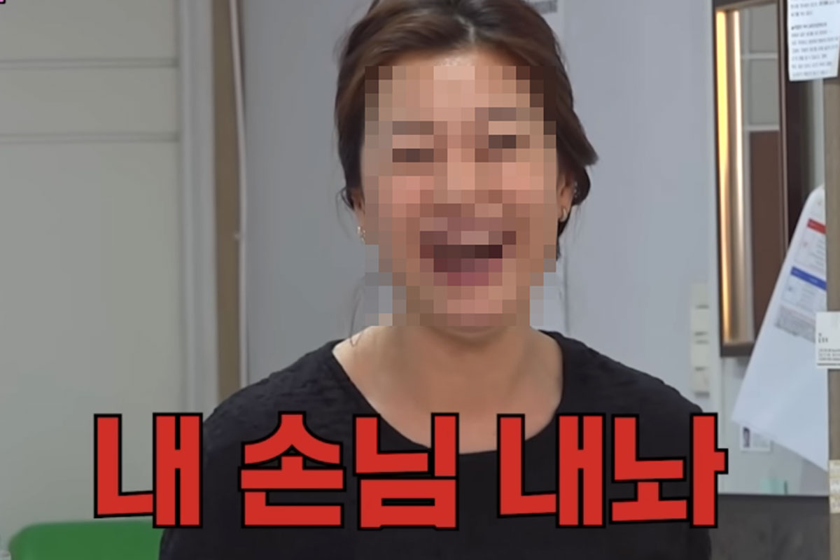 출처 : 유튜브 채널 '워크맨'
