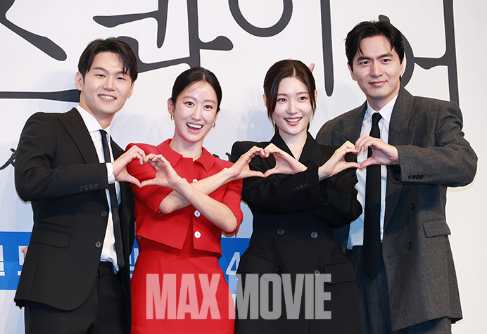 많이 사랑해주세요! 정유진 기자