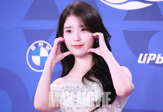 러블리한 볼하트. 정유진 기자