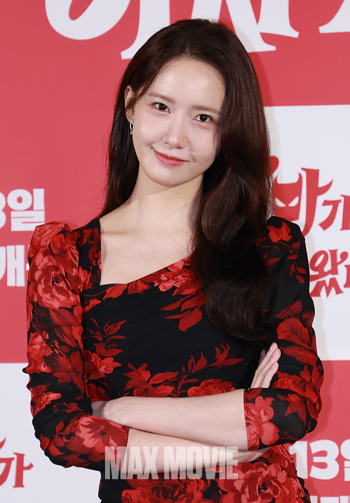 배우 임윤아. 정유진 기자