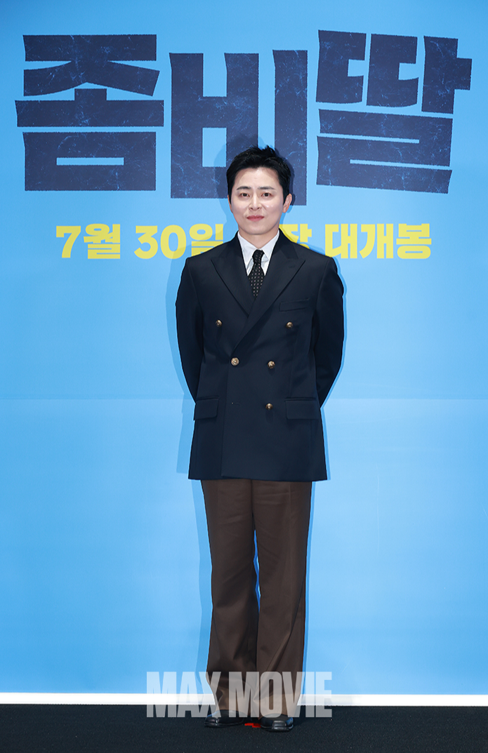 오랜만에 영화로 돌아왔어요. 정유진 기자