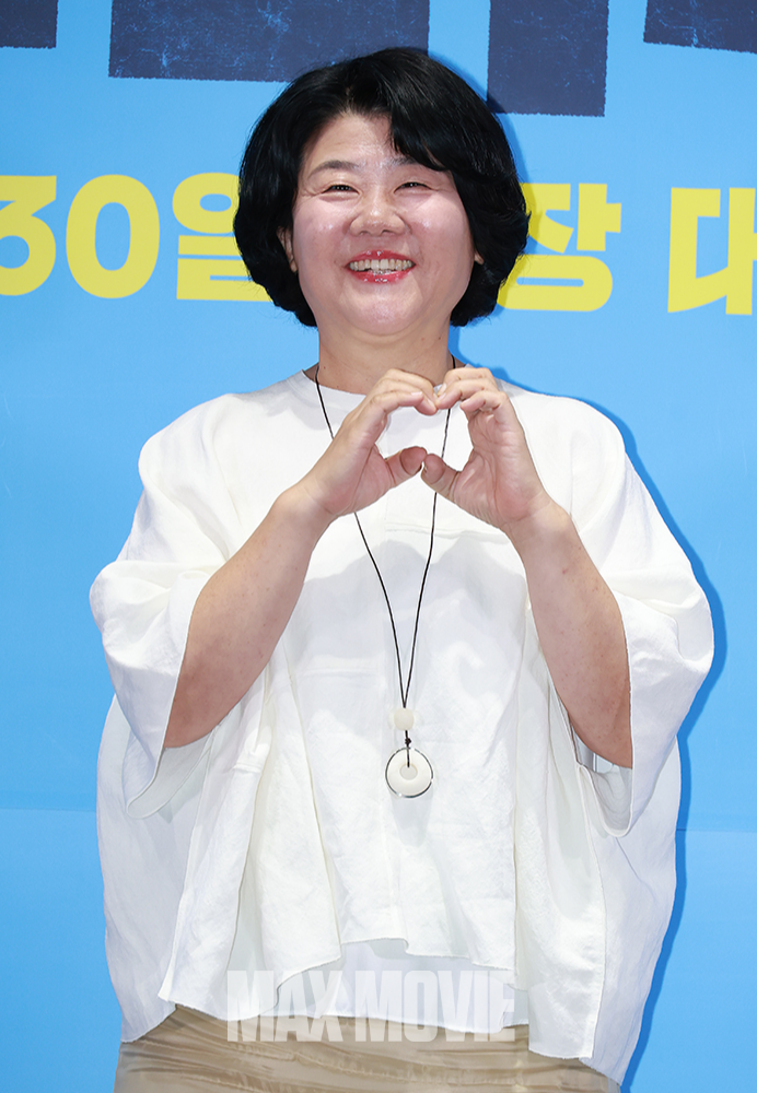 좀비딸은 극장에서~ 정유진 기자