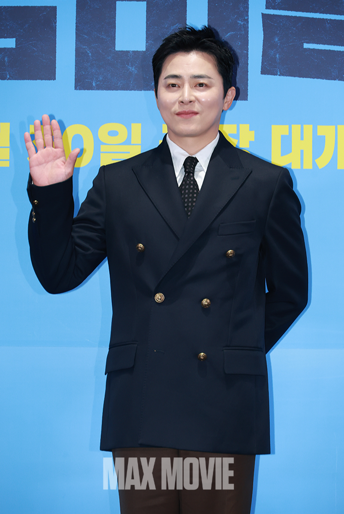 믿고 보는 코믹연기. 정유진 기자