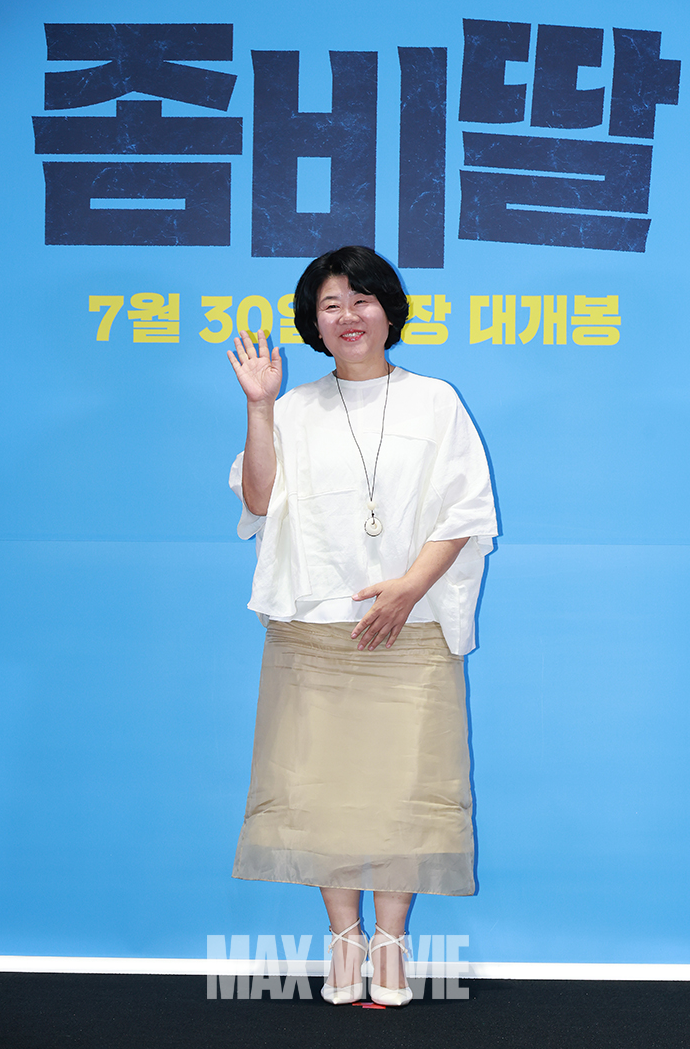 좀비딸의 할머니 역. 정유진 기자