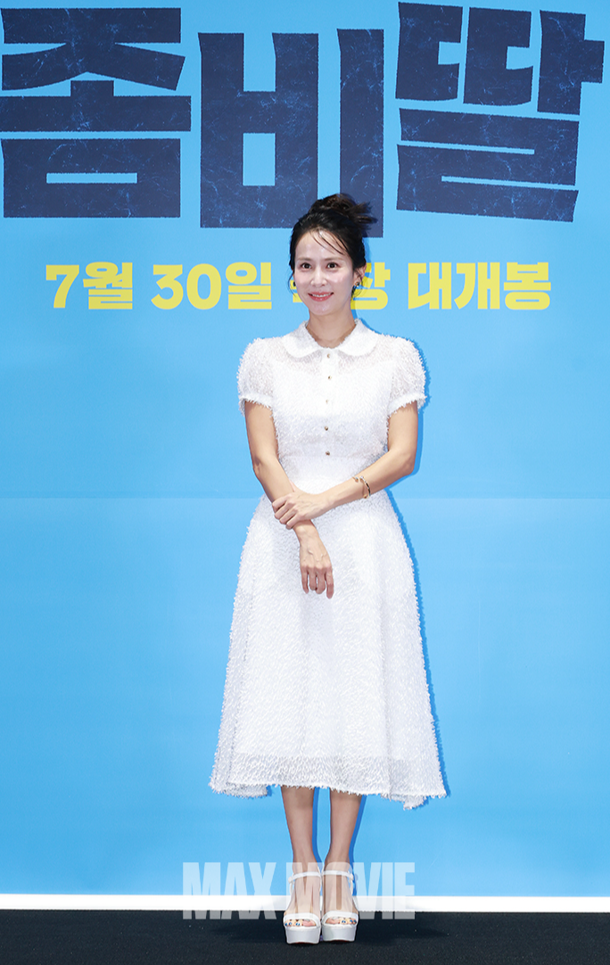 순백의 첫사랑. 정유진 기자