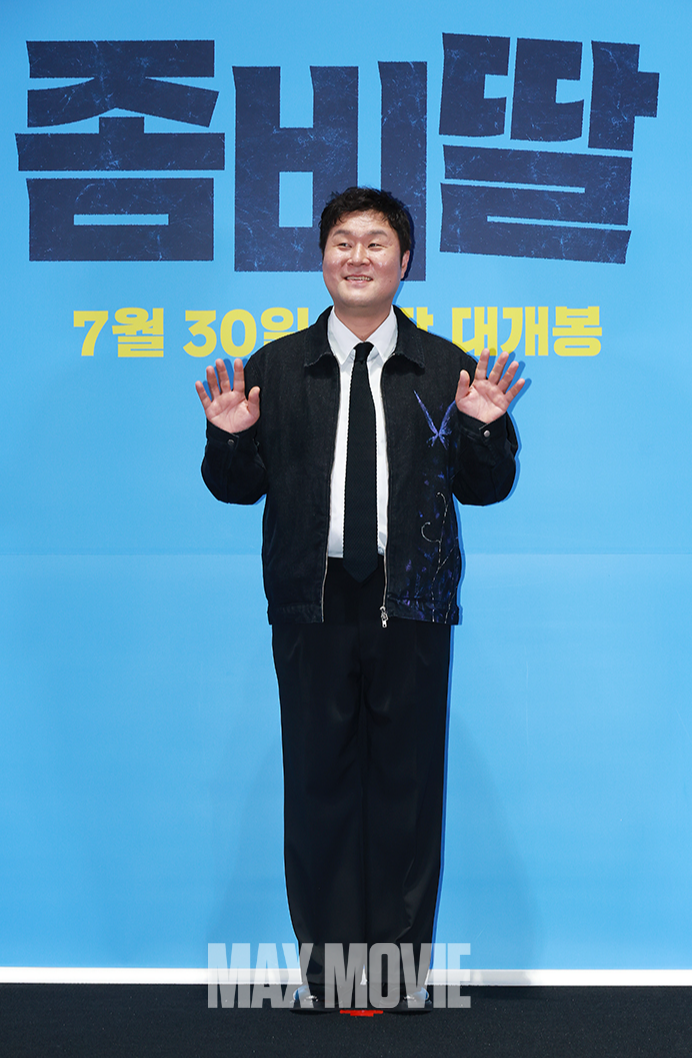 조정석의 친구 역. 정유진 기자